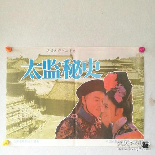 埃德蒙顿办理假证
