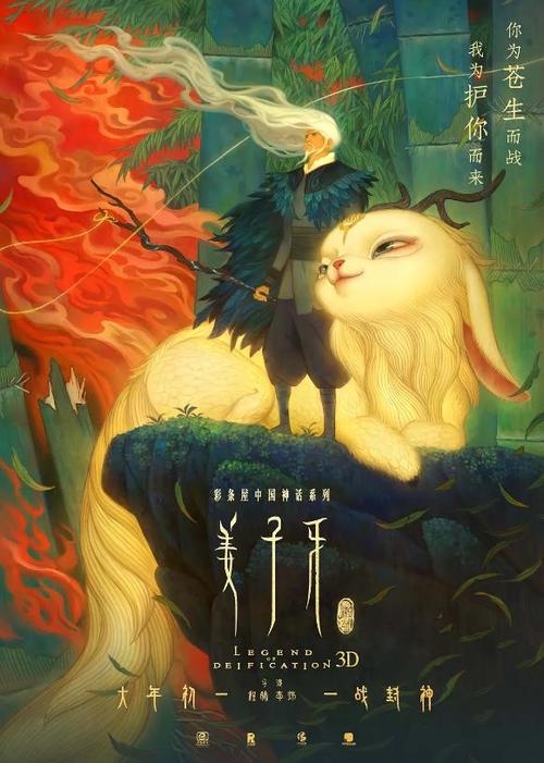 中国银行流水电子版PDF哪里能买到